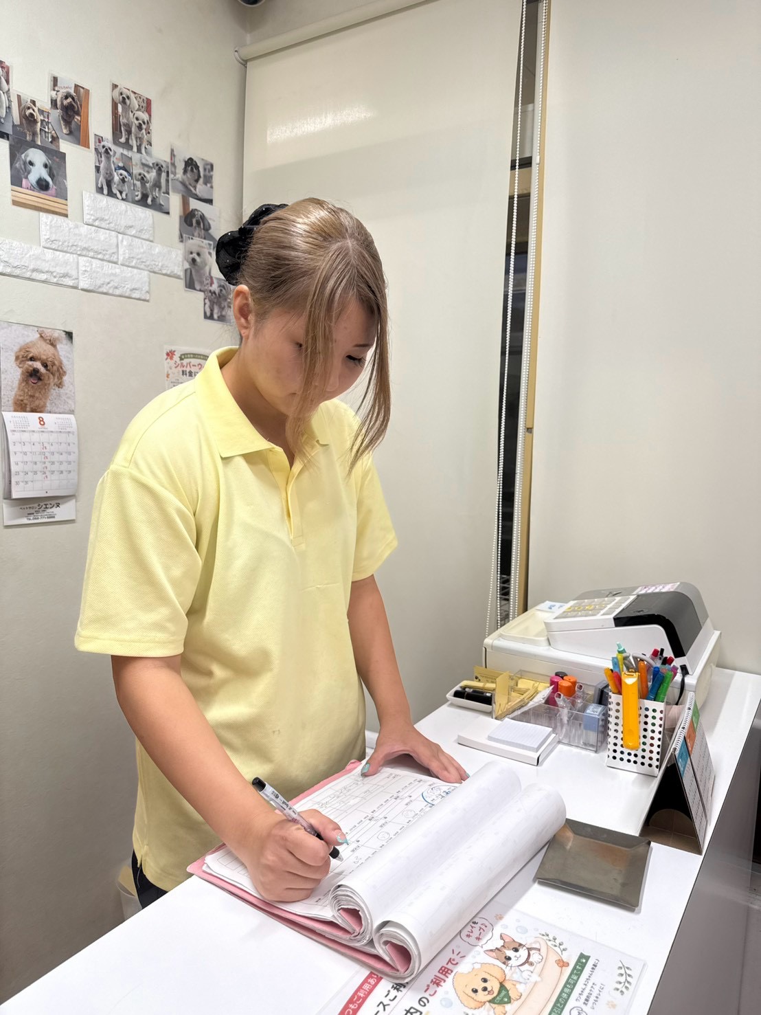 アシスタント 田中